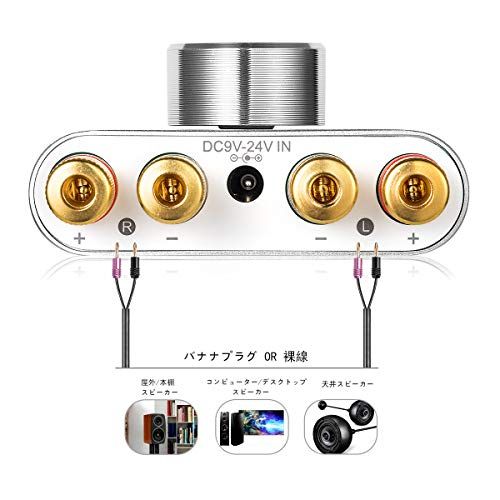 Others Nobsound Ns-01G Pro Bluetooth 5.0 100W Hifi M 9E48Bd56