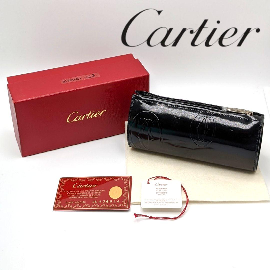 Cartier Other
