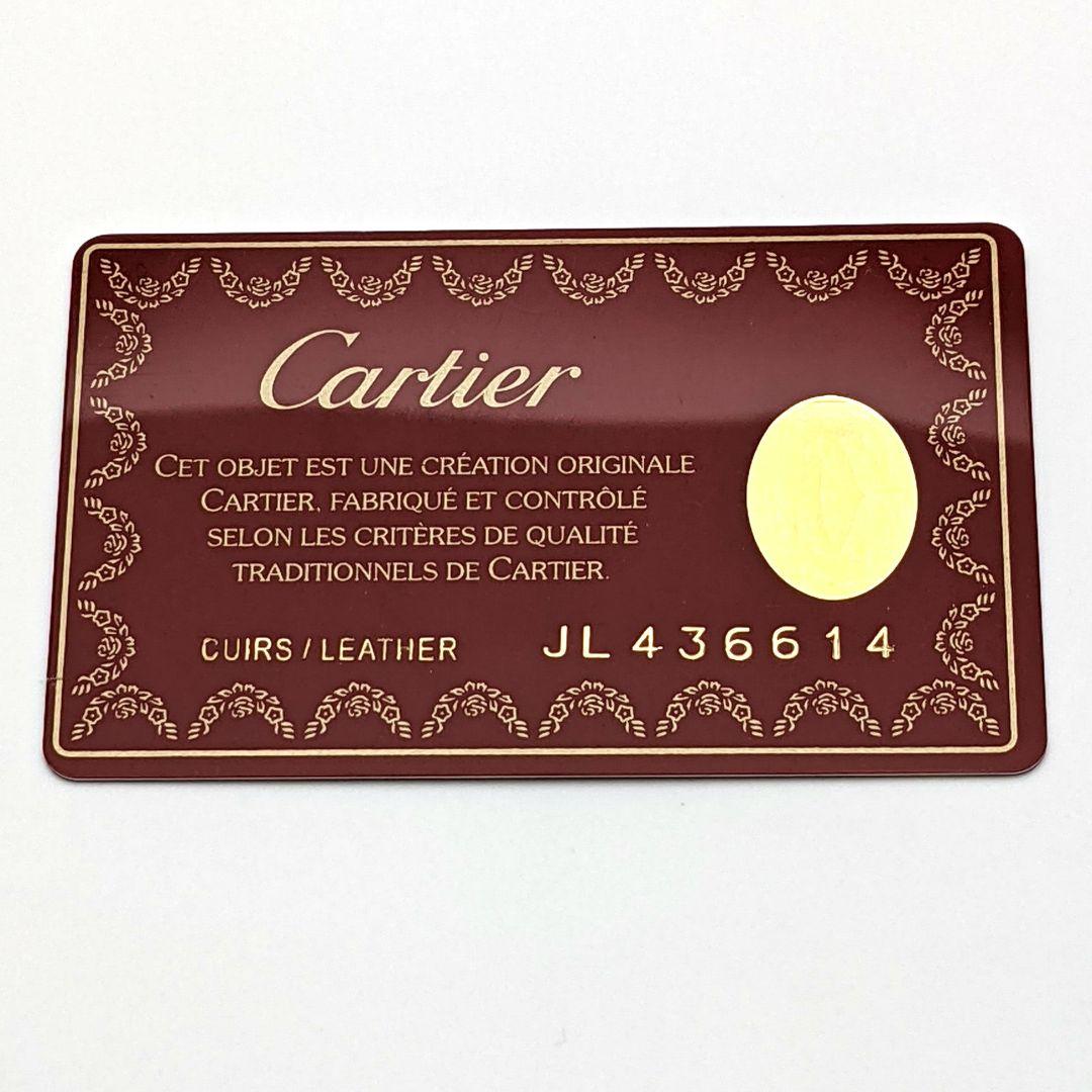 Cartier Other