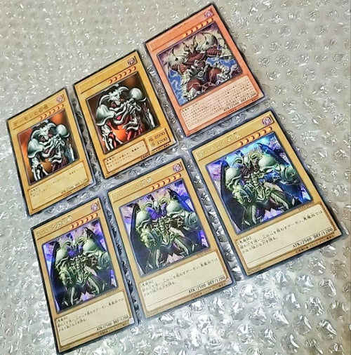 Yu-Gi-Oh! Ocg Duel Monsters (Japanese)