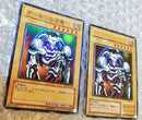 Yu-Gi-Oh! Ocg Duel Monsters (Japanese)