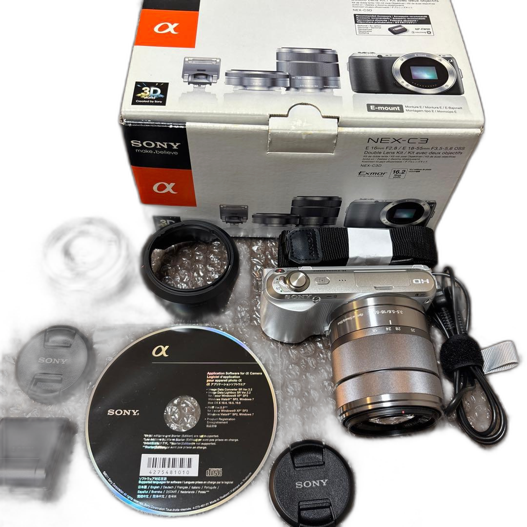 Sony Compact Digital Camera Nex-C3