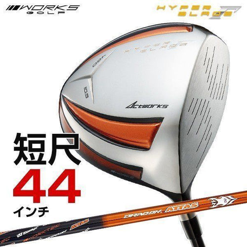 Works Golf Driver 44 9.5 10.5 Ust Attas R Sr S