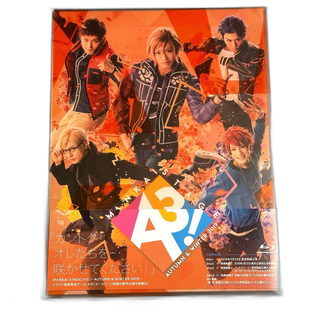 Musical Und Drama Herbst&Winter 2019 Blu-Ray