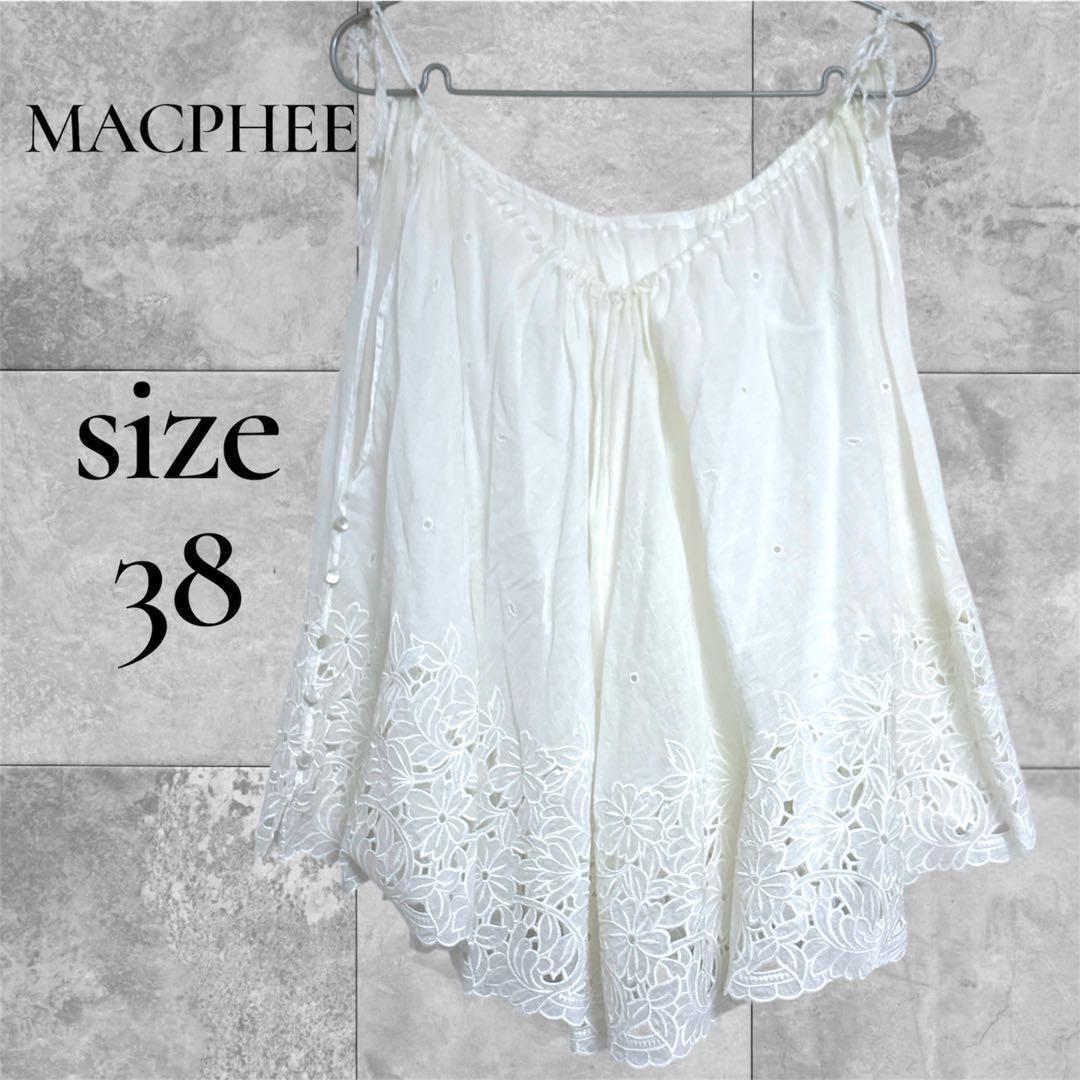 Macphee Sleeveless 38 M