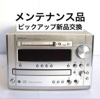 Denon Mini Component Systems D-Mg35Lt Cd Md