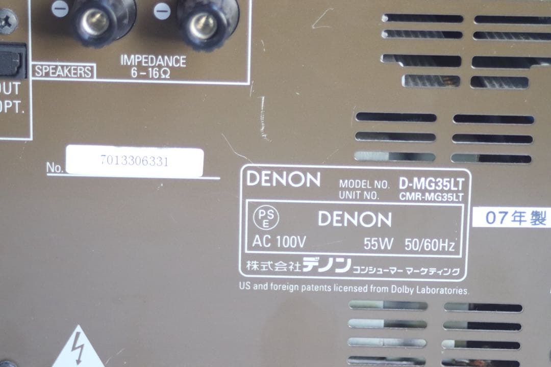 Denon Mini Component Systems D-Mg35Lt Cd Md