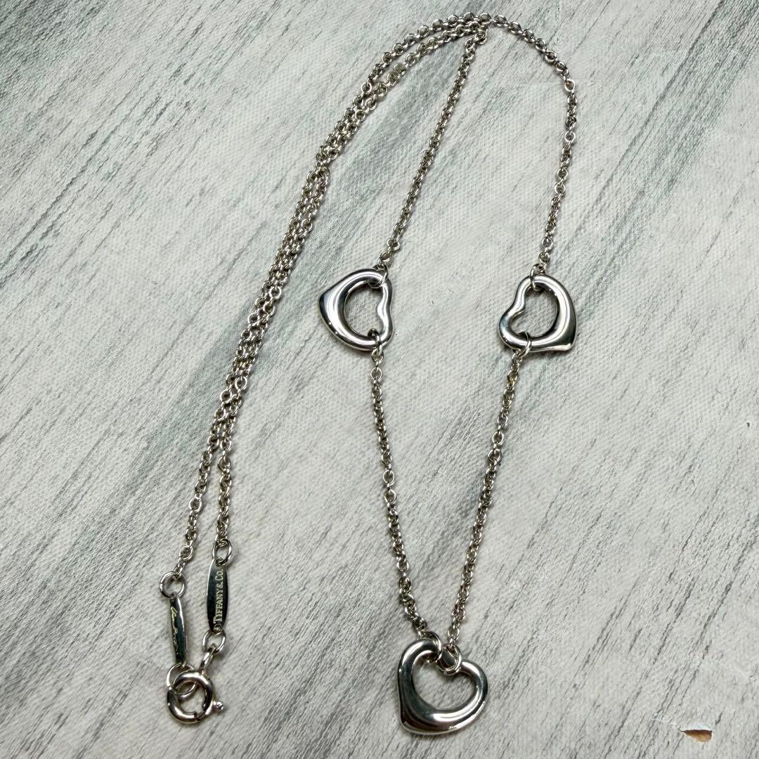 Tiffany Necklaces 925