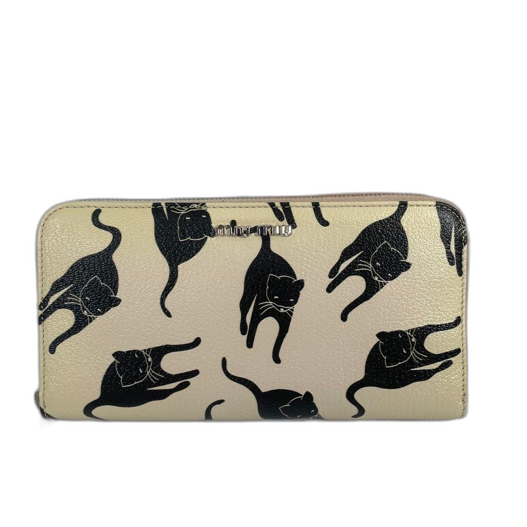 Miu Long Wallet