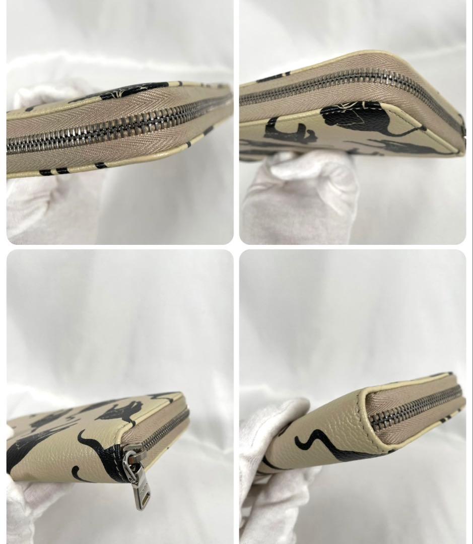 Miu Long Wallet