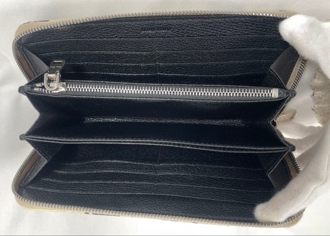 Miu Long Wallet