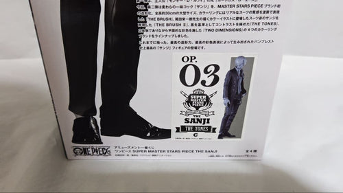 One Piece Smsp C