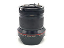 Lens (Single Focus) Canon Newfd 14/2.8 L