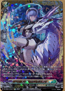 Card Fight Vanguard Ffr