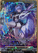 Card Fight Vanguard Ffr