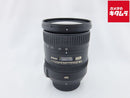 Lens (Zoom) Af-S Dx Nikkor 18-200Mm F/3.5-5.6G Ed Vr Ii
