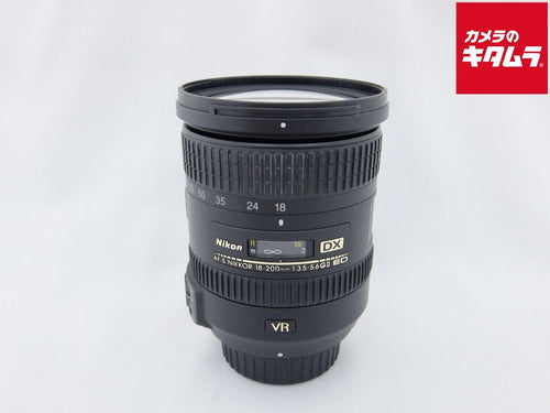 Lens (Zoom) Af-S Dx Nikkor 18-200Mm F/3.5-5.6G Ed Vr Ii