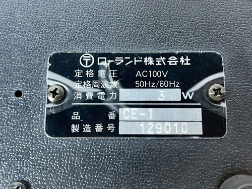 Guitar Effector Boss Ce-1 Chorus Ensemble Roland