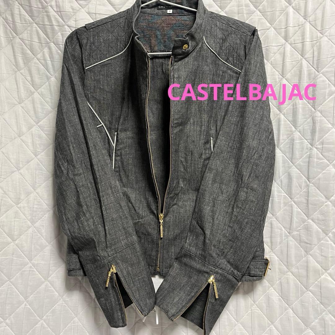 Castelbajac G Jean Denim Jacket/Coverall 3/L