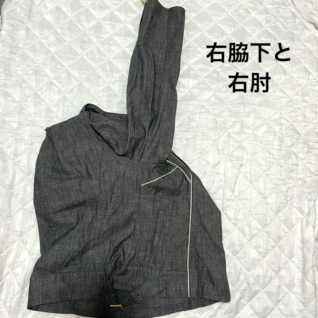 Castelbajac G Jean Denim Jacket/Coverall 3/L