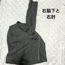 Castelbajac G Jean Denim Jacket/Coverall 3/L
