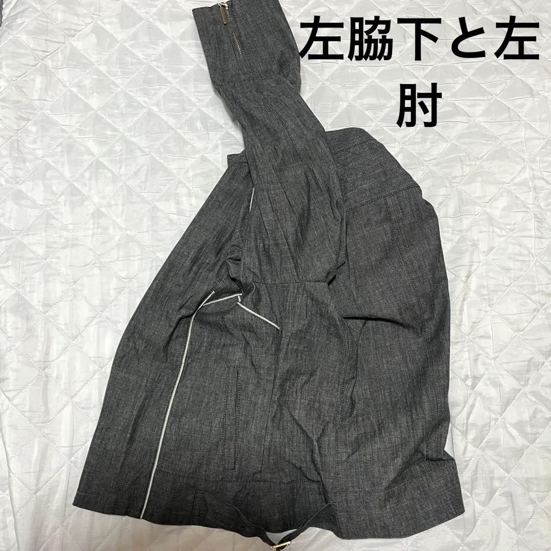 Castelbajac G Jean Denim Jacket/Coverall 3/L