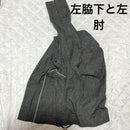 Castelbajac G Jean Denim Jacket/Coverall 3/L