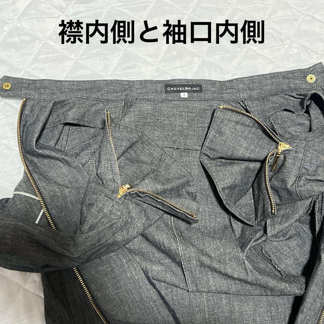 Castelbajac G Jean Denim Jacket/Coverall 3/L