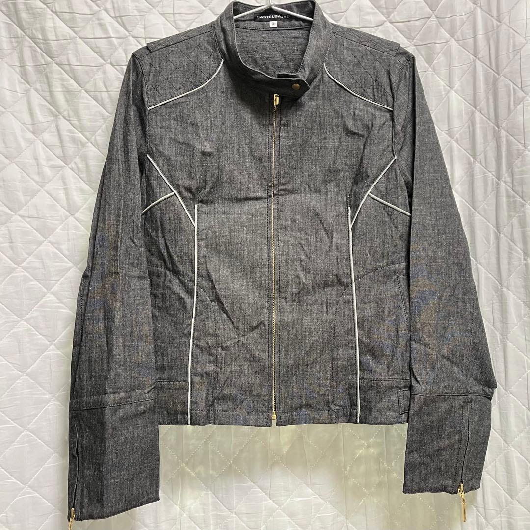 Castelbajac G Jean Denim Jacket/Coverall 3/L