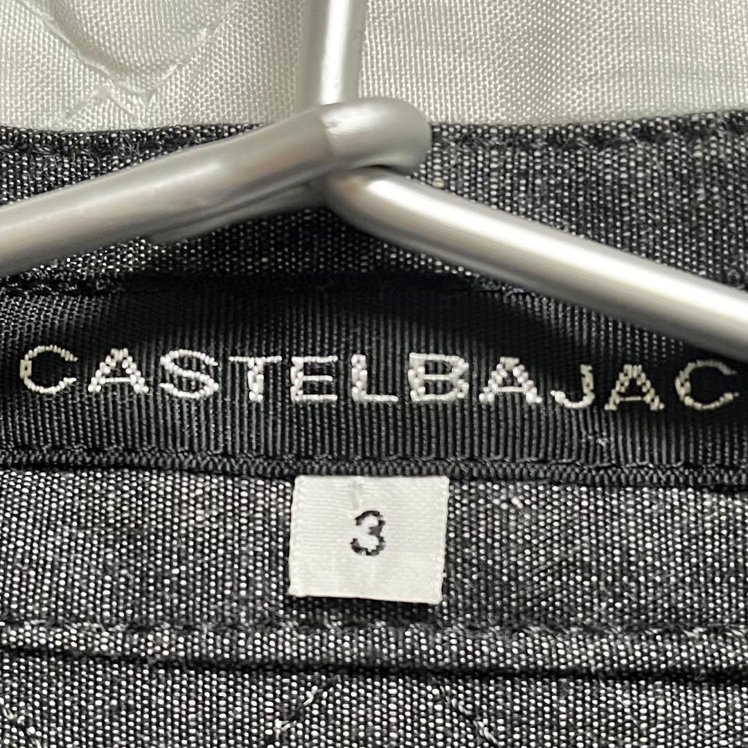 Castelbajac G Jean Denim Jacket/Coverall 3/L