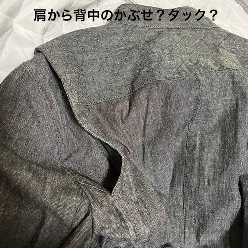 Castelbajac G Jean Denim Jacket/Coverall 3/L