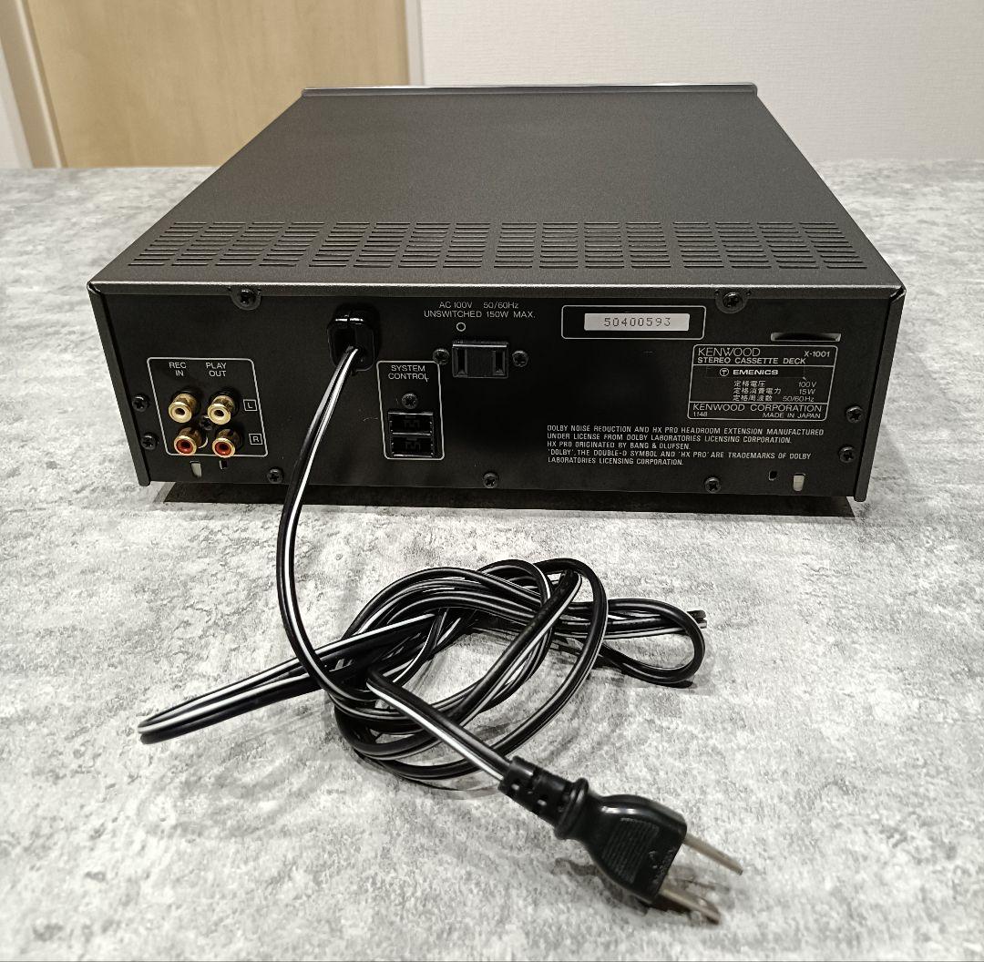 Kenwood Cd, Md Cassette Decks X-1001