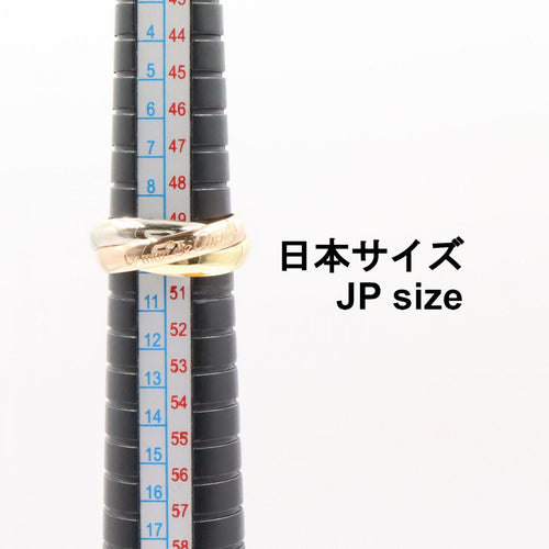 Cartier Ring K18 K18Wg Used A