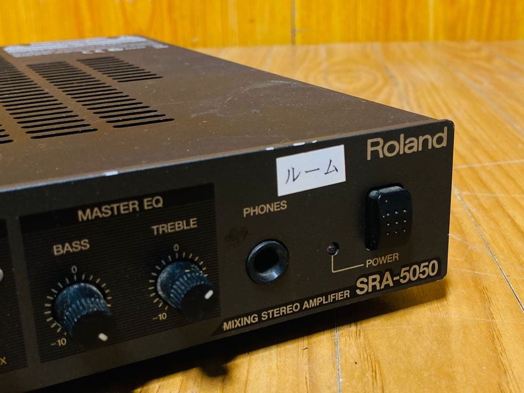 Roland Integrated Amplifiers Sra-5050