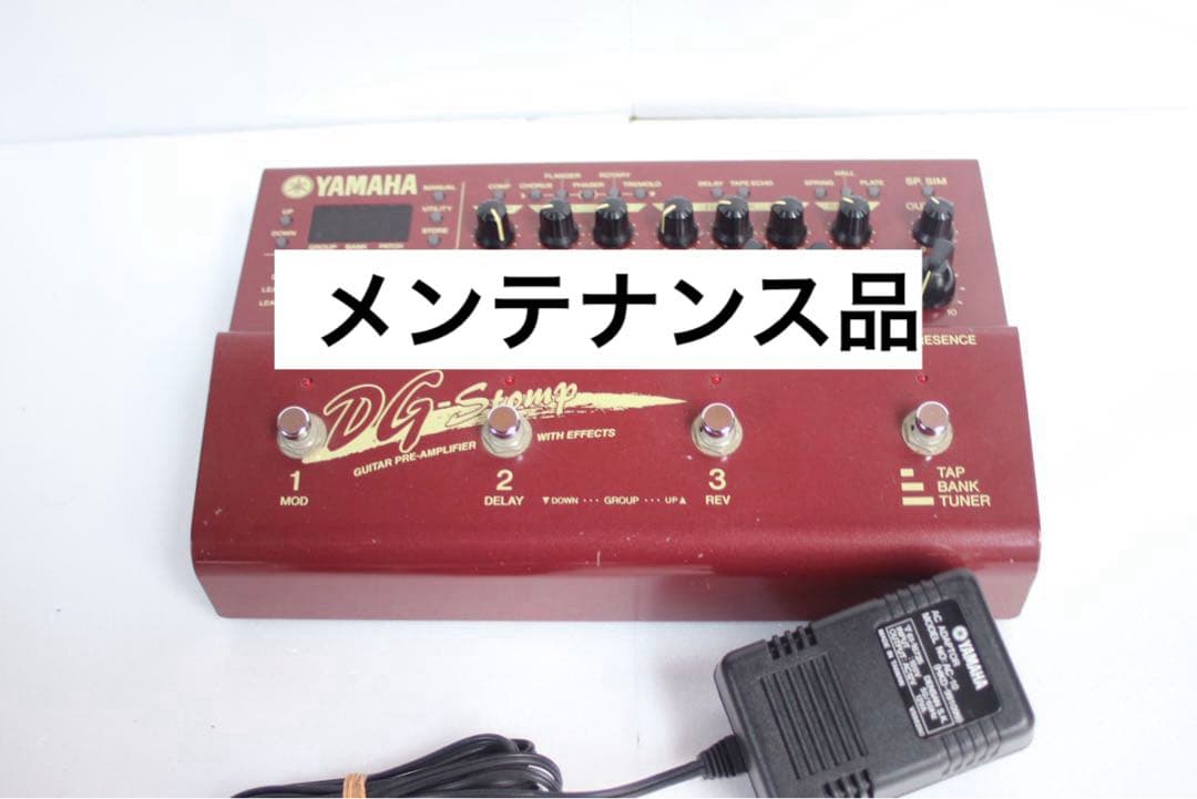 Yamaha Guitar Effector Dg-Stomp