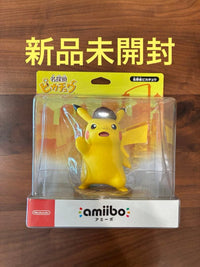 Other Amiibo