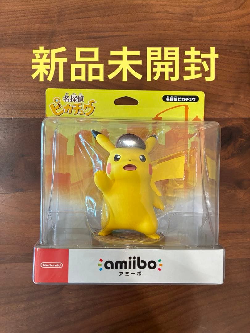 Other Amiibo