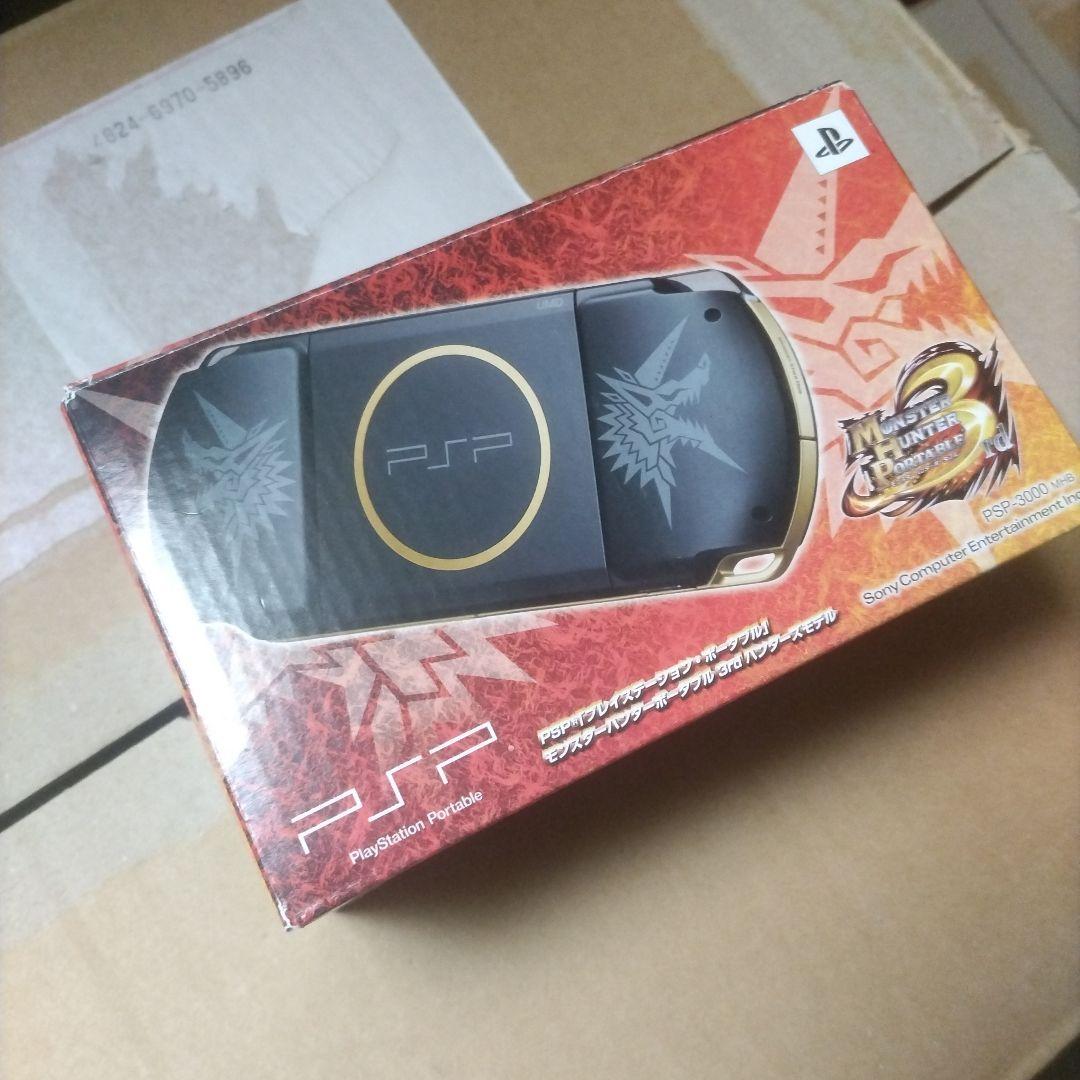 Playstation Portable Body (Psp) Psp-3000