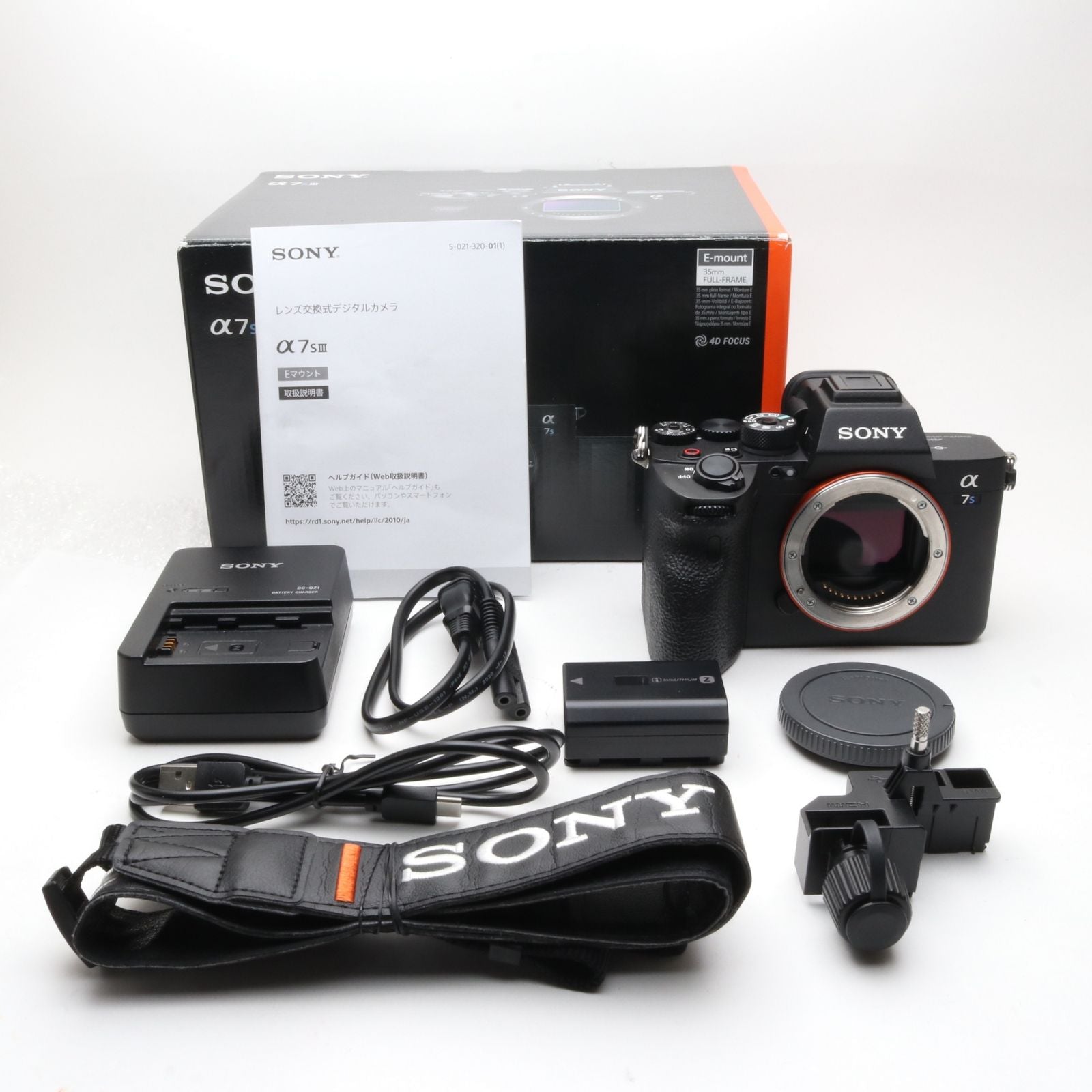 Digital Slr 7Sm3 Ilce-7Sm3