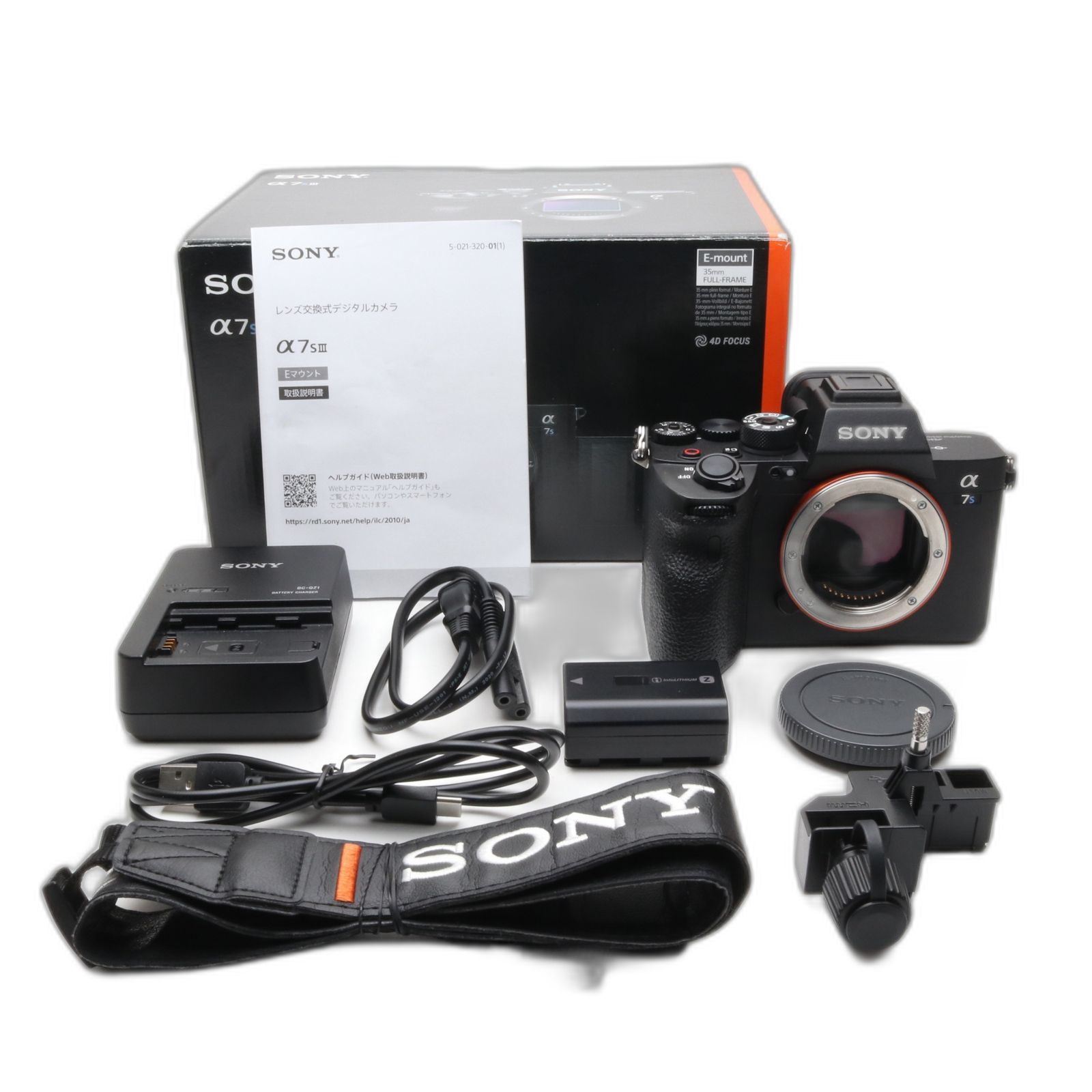 Digital Slr 7Sm3 Ilce-7Sm3