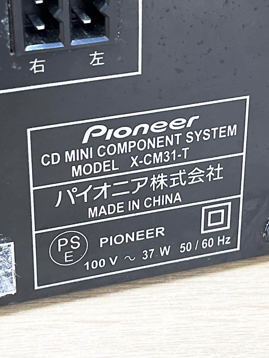 Cd Md Cassette Deck Pioneer X-Cm31-T
