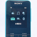 Sony Digital Audio Players Walkman Nw-S313K 4Gb