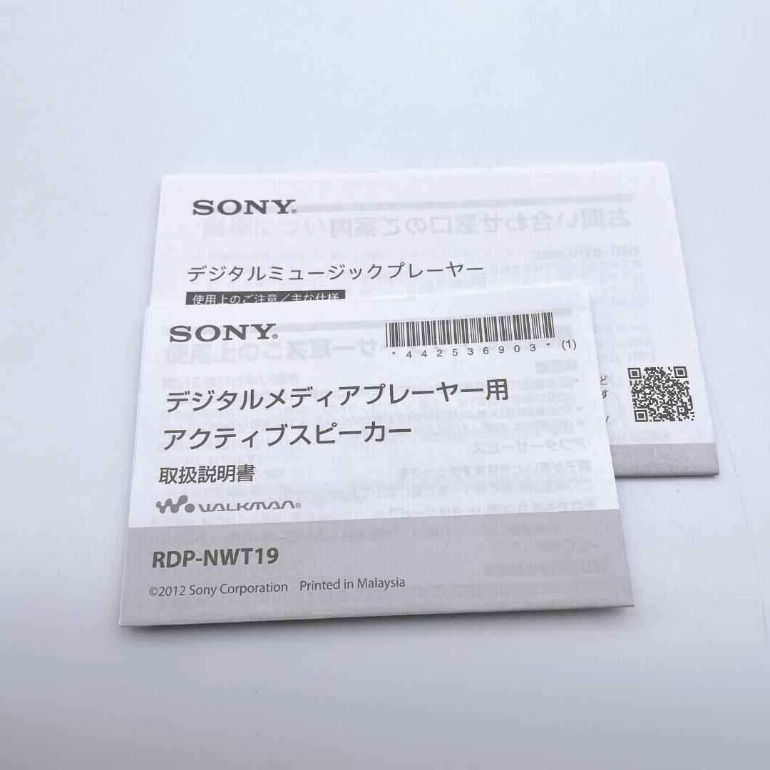 Sony Digital Audio Players Walkman Nw-S313K 4Gb