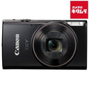 Canon Compact Digital Camera Ixy 650 M 12