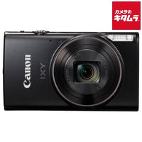 Canon Compact Digital Camera Ixy 650 M 12