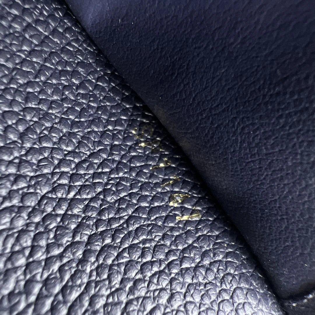 Louis Vuitton Trifold Wallets