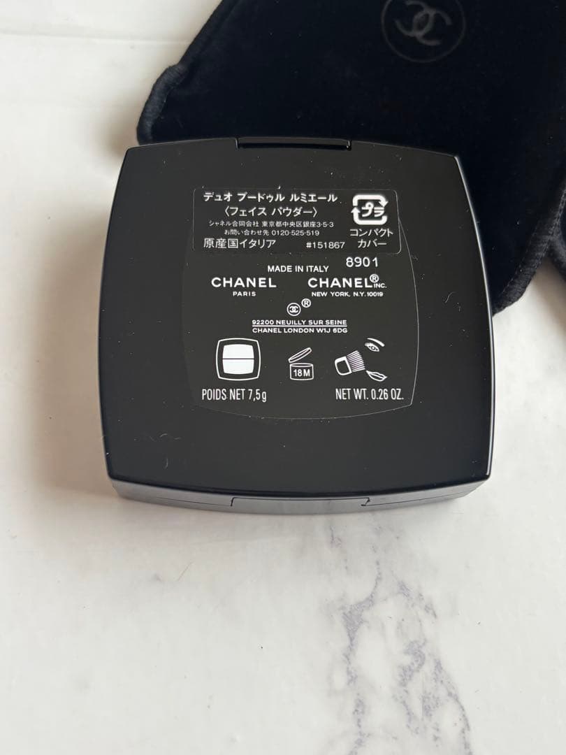 Chanel Other