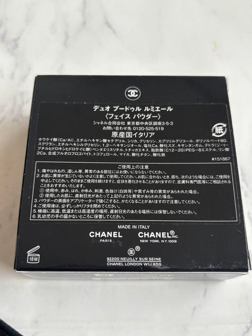 Chanel Other