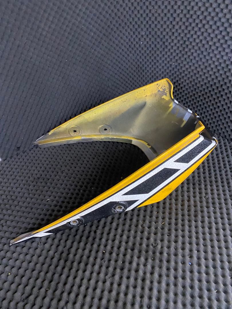 Cowls Fenders Rz250 Rz350 4L3 4Uo