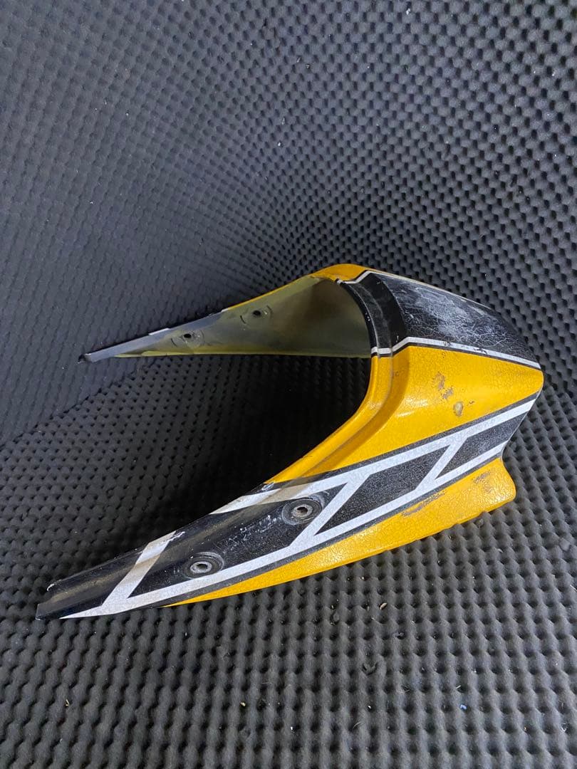 Cowls Fenders Rz250 Rz350 4L3 4Uo